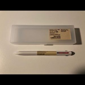 Muji 3-in-1 0.7m Ballpoint Pen with Pen Case